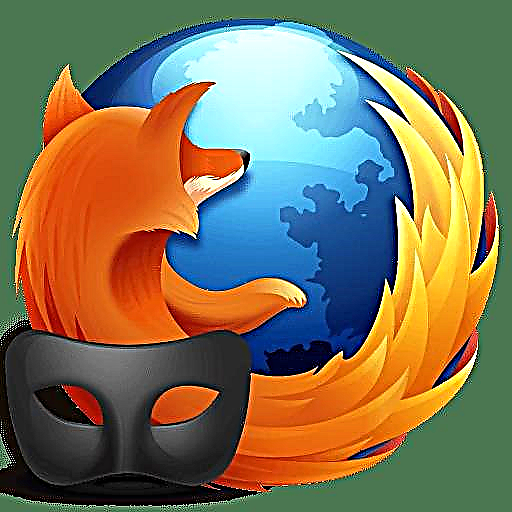Incognito-modus aktivering in Mozilla Firefox