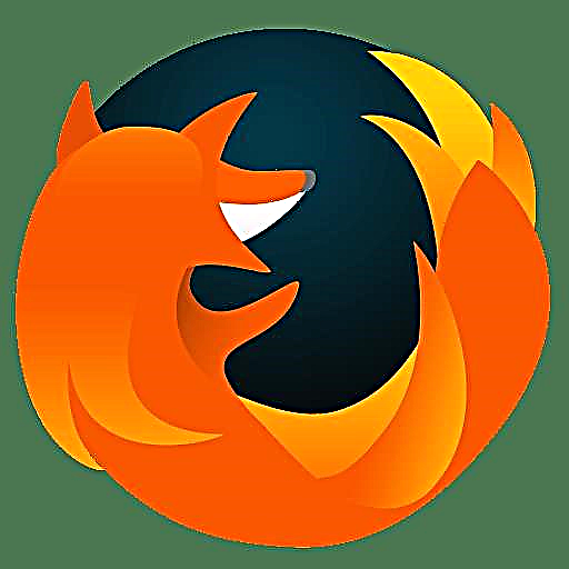 Giunsa ang pagpahimutang sa imong homepage sa Mozilla Firefox