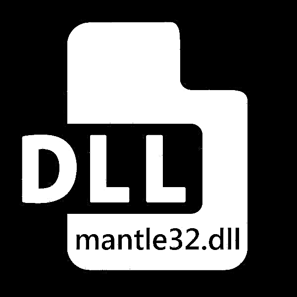 វិធីដោះស្រាយជាមួយកំហុស mantle32.dll