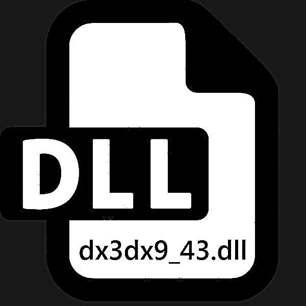 Dx3dx9_43.dll ගැටළු විසඳන්නේ කෙසේද