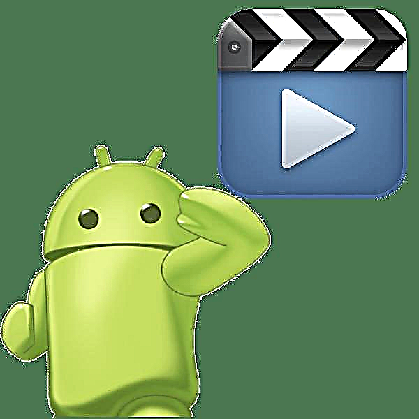 Giunsa i-download ang video gikan sa VK hangtod sa Android