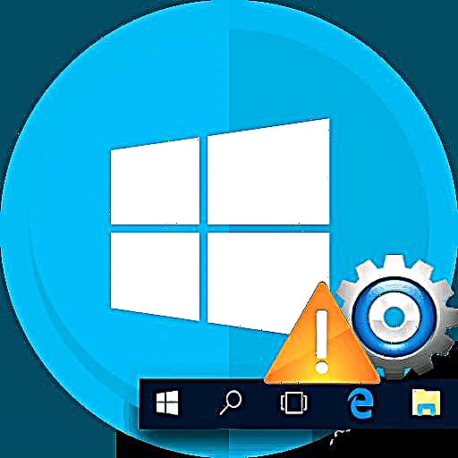 Windows 10-де тапшырмалар панелин көрсөтүү көйгөйүн чечүү
