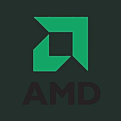 Alat Jam AMD GPU 0.10.6.0