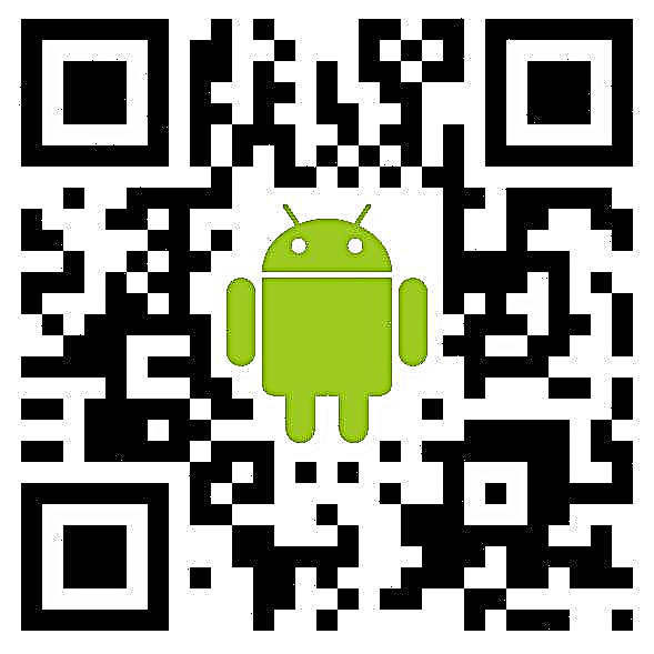 Kumaha nyeken kode QR dina Android
