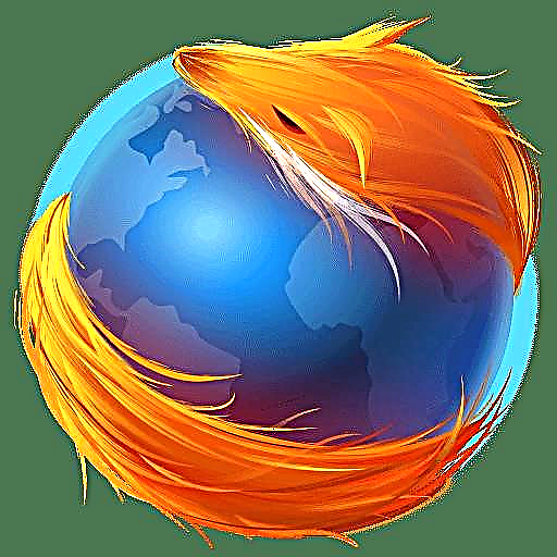 Mozilla Firefox-ni qanday qilib standart brauzer qilish kerak