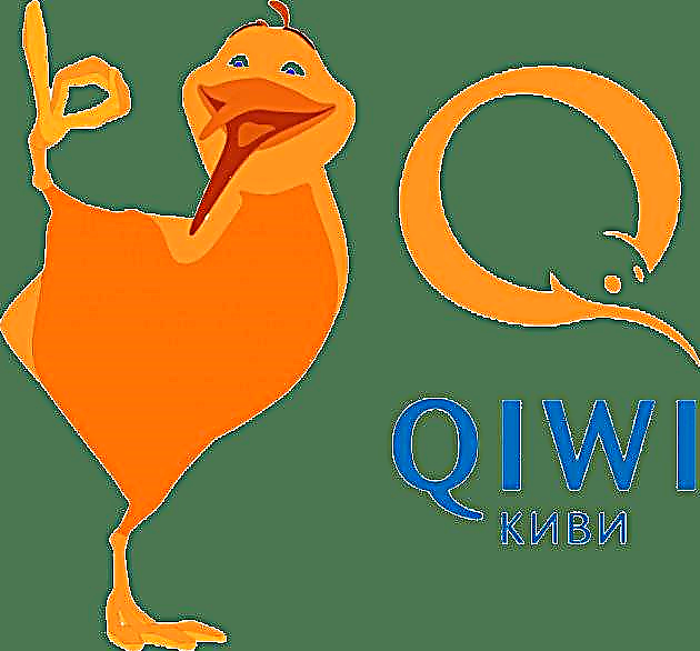 Креирање на паричник QIWI