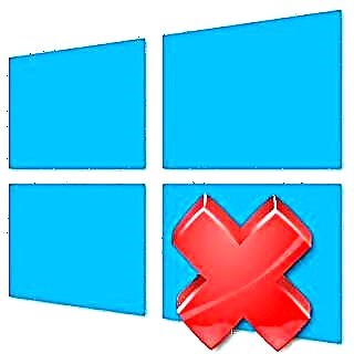 Windows 10-da pozulmuş Başlat düyməsinə ilə bir problemin həlli