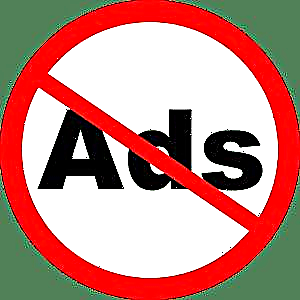 مسدود کردن تبلیغات ویروس در موزیلا با استفاده از Toolbar Cleaner