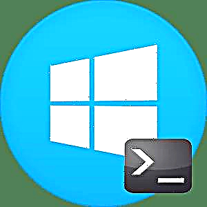 Pagbubukas ng isang command prompt sa Windows 10