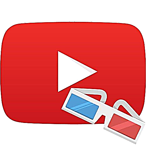 Intengo yokubuka ividiyo ye-YouTube