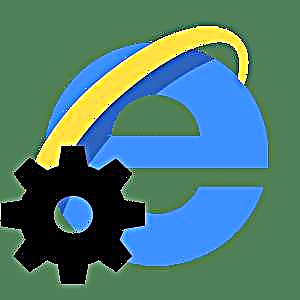 ការកំណត់នៅក្នុង Internet Explorer