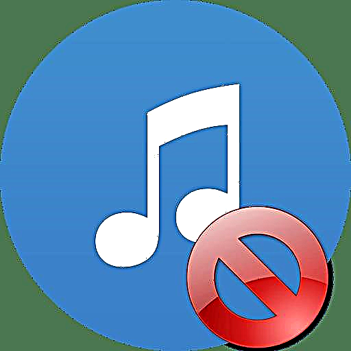 روشهای رفع خطای iTunes 3004