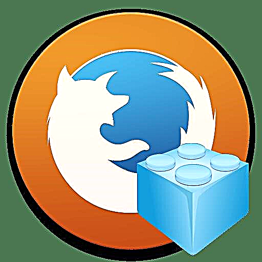 Mozilla Firefox- ի համար նախատեսված հավելանյութերը պահանջվում են տեսանյութեր խաղալ