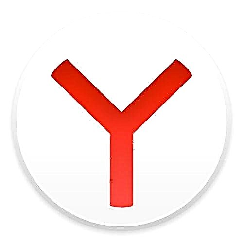 Kako postaviti vizuelne oznake u Yandex.Browser