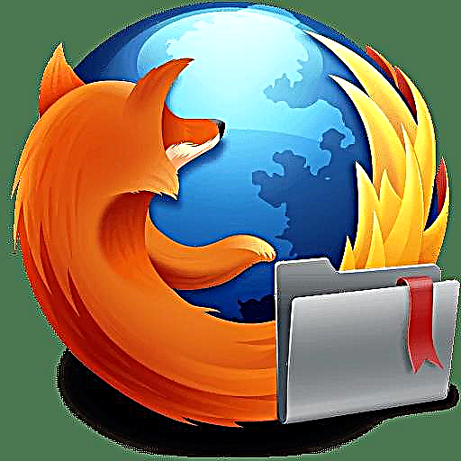 Տեսողական էջանիշեր Mozilla Firefox- ի համար