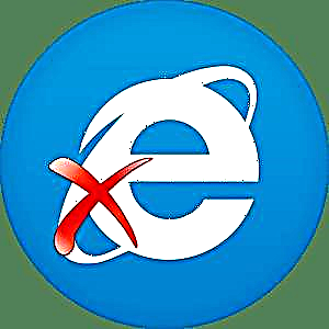 Pausoz pauso Nola kendu Internet Explorer