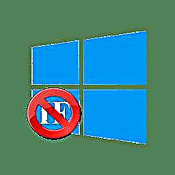 ລົງກັບ Internet Explorer ໃນ Windows 10