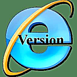 Internet Explorer Tingnan ang Bersyon ng Produkto