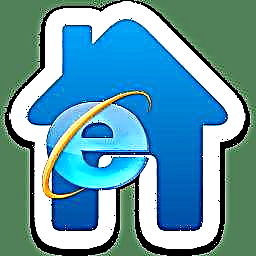 Postavljanje početne stranice. Internet Explorer