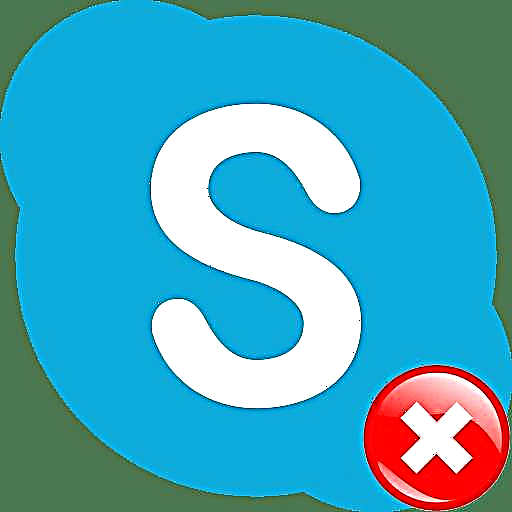 Skype erè: pwogram sispann