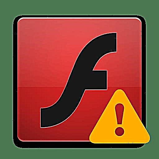 Adobe Flash Player aplikasyon inisyasyon echwe: lakòz pwoblèm nan