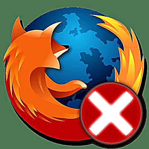 Mozilla Firefox-та SEC_ERROR_UNKNOWN_ISSUER қате кодын қалай түзетуге болады