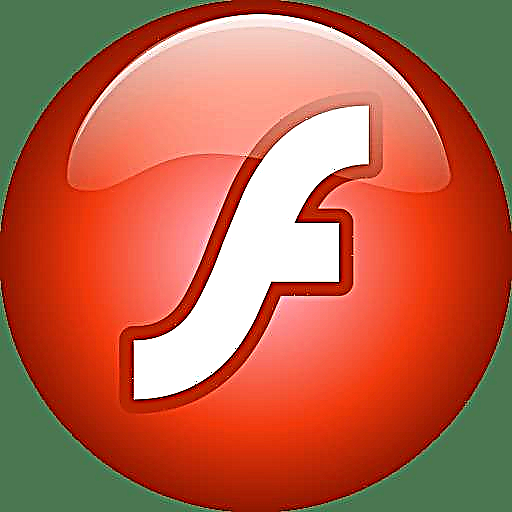 Flash Player don Mozilla Firefox: Umarnin da Kafa da Aiwatarwa