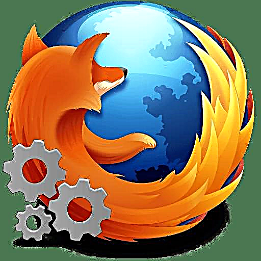 Egokitu Mozilla Firefox nabigatzailea errendimendua hobetzeko