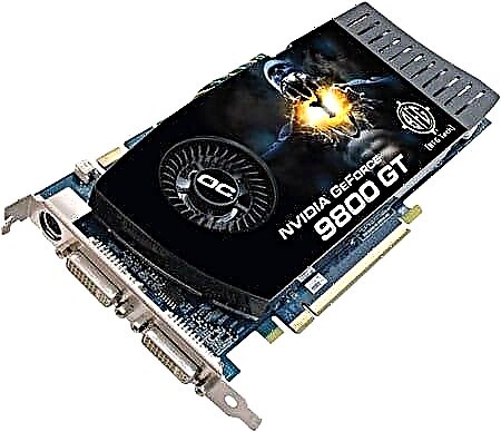 GeForce 9800 GT графикалық картасы үшін драйверді жүктеңіз және орнатыңыз