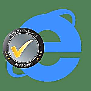 Internet Explorer-дегі сенімді сайттарға сайт қосу