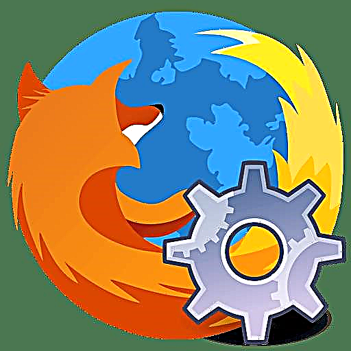 Kini lati ṣe ti o ba jẹ pe ipadanu-apoti.exe kọlu ni aṣawakiri Mozilla Firefox