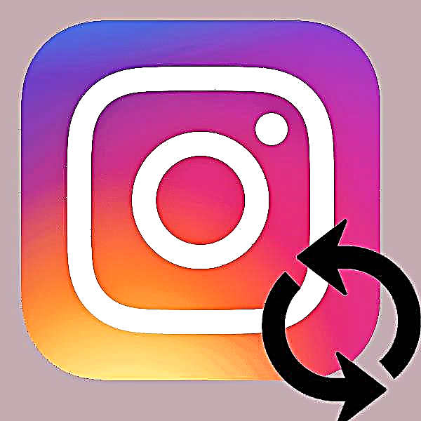 Instagramawa Instagram li ser Android nûve bikin