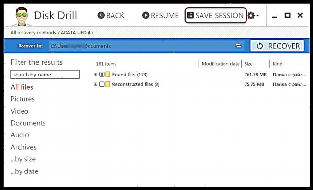 Disk Drill 2.0.0.323