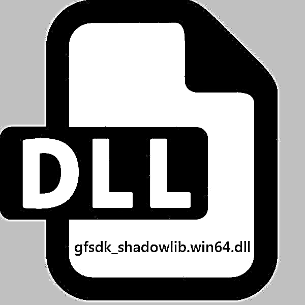 Soluzzjoni għall-problema gfsdk_shadowlib.win64.dll