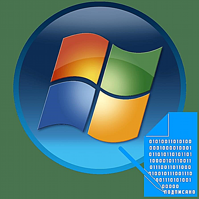 Windows 7деги драйвердин санарип кол тамгасын текшерүүнү өчүрүү