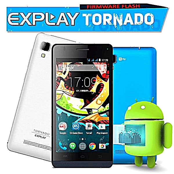 Explay Tornado смартфонының бағдарламалық жасақтамасы