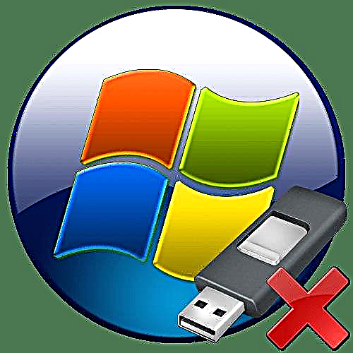 Issir problemi ta 'viżibbiltà USB fil-Windows 7