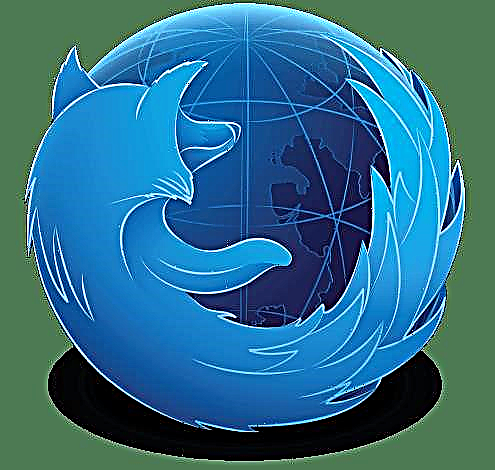 Brabhsálaithe coitianta bunaithe ar inneall Firefox