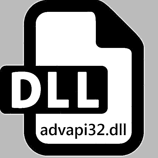 Naon anu kudu dilakukeun ku kasalahan "Éntri titik ka prosedur henteu kapendak dina ADVAPI32.dll DLL"