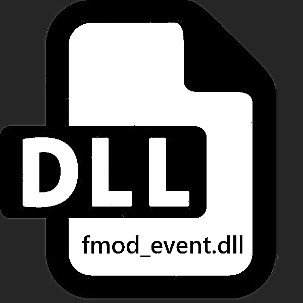 Fmod_event.dll катасы менен эмне кылуу керек