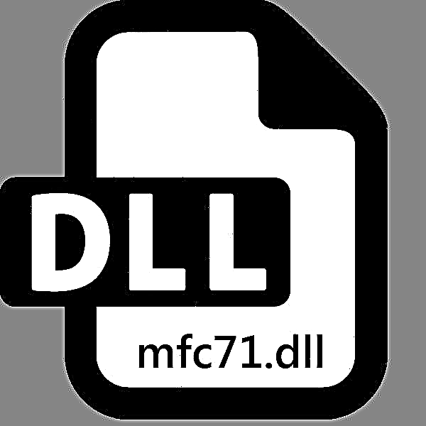 Uklanjamo pogreške povezane s bibliotekom mfc71.dll