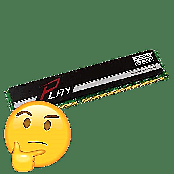 Kiel elekti RAM por komputilo