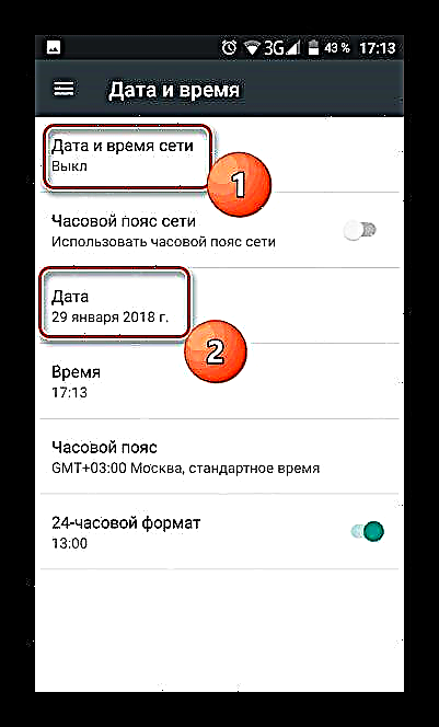 Kako promijeniti datum u Androidu