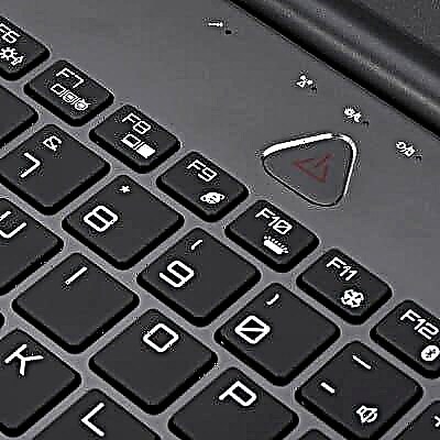Bakit hindi gumagana ang keyboard sa isang laptop