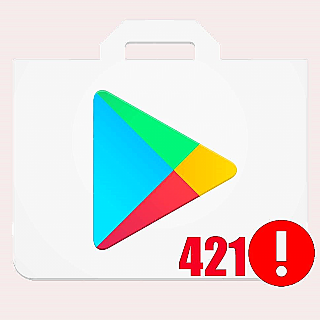 ແກ້ໄຂບັນຫາຂໍ້ຜິດພາດ 491 ໃນ Play Store