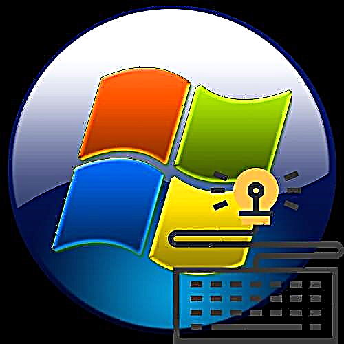 Teklatua ordenagailu eramangarri batean desaktibatu Windows 7-rekin