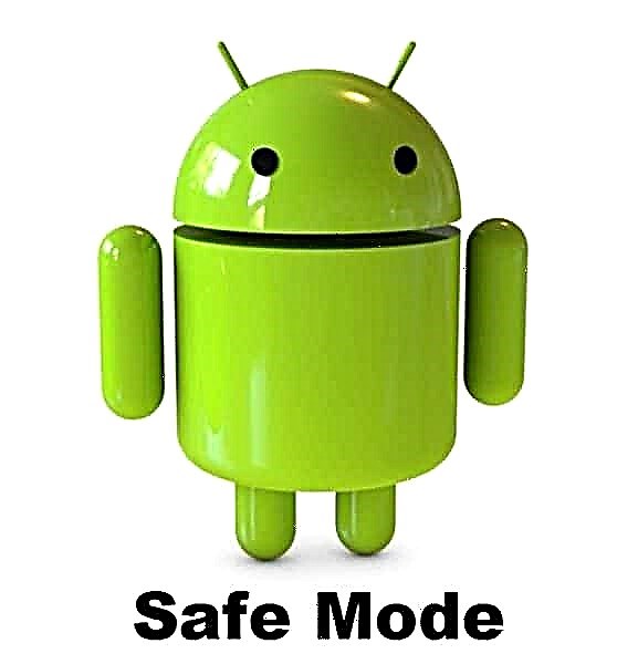 Ki jan yo pèmèt "Safe Mode" sou android