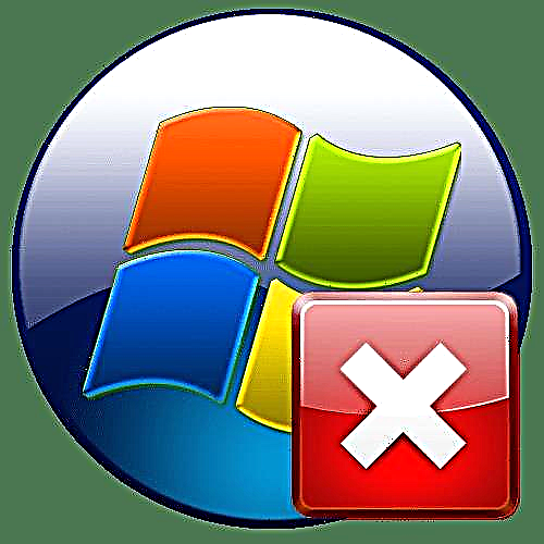 ແກ້ໄຂຂໍ້ຜິດພາດ 0xc00000e9 ໃນ Windows 7