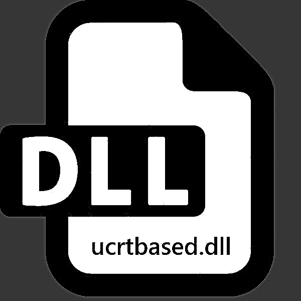 Ucrtbased.dll ਗਲਤੀਆਂ ਨੂੰ ਕਿਵੇਂ ਠੀਕ ਕਰਨਾ ਹੈ