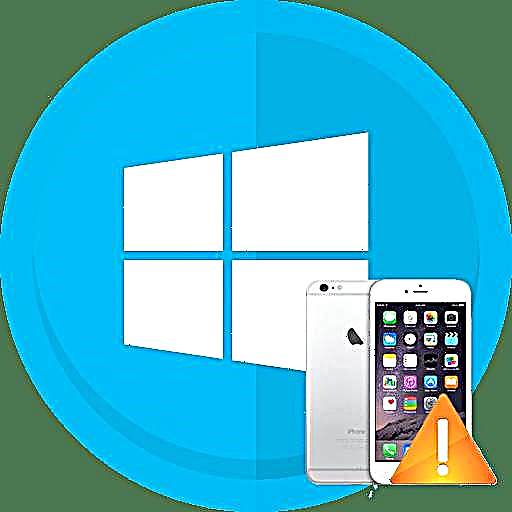 Windows 10 ora weruh iPhone: solusi kanggo masalah kasebut